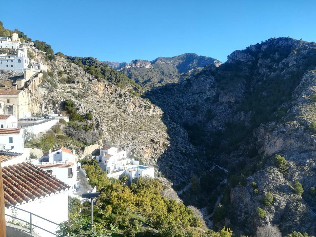 Casita Ana En El Centro De Frigiliana 아파트 외부 사진